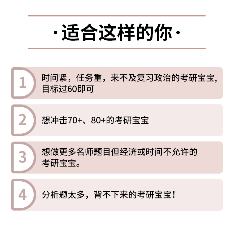 三肖三期必出特肖资料,快速设计问题解析_网页款73.887