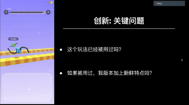 2024澳门天天彩免费正版资料,创新策略解析_L版92.15