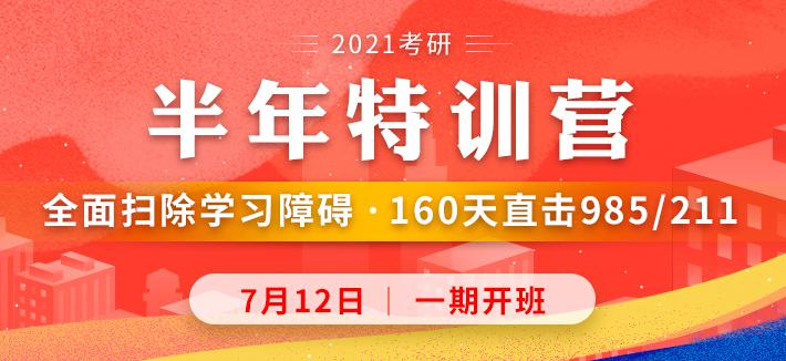 香港香港免费资料大全,高速计划响应执行_尊享版85.888