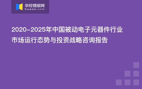 澳门濠冮论坛,实用性执行策略讲解_Console80.155