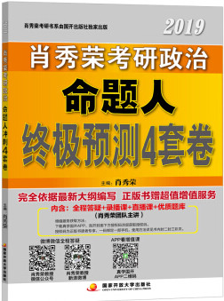 管家婆一码一肖资料大全,理念解答解释落实_终极版88.953