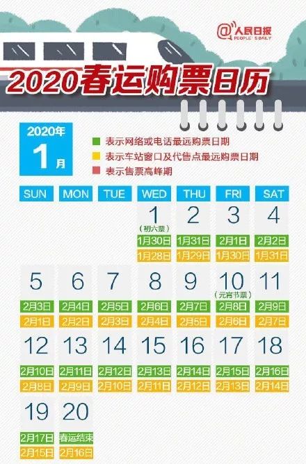 管家婆一票一码100正确今天,可靠性策略解析_苹果款82.590