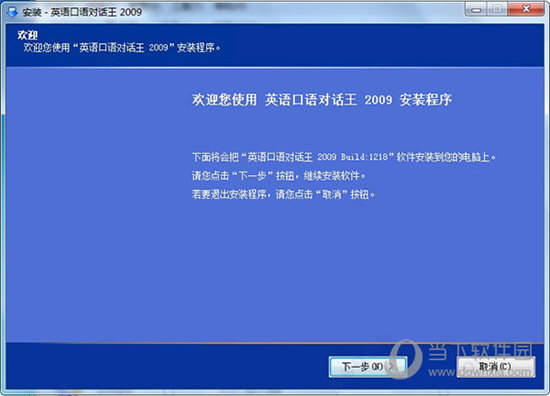 新澳门今晚开特马结果查询,数据解析支持设计_入门版88.659