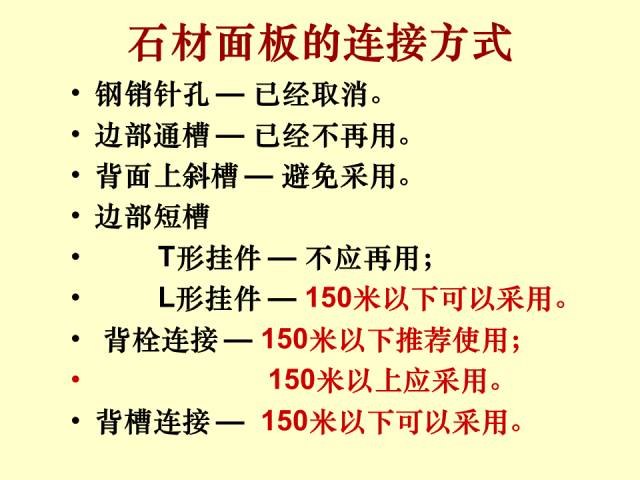 天下彩(9944cc)天下彩图文资料,定性解析说明_复刻版82.571