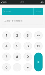 2024年香港资料免费大全下载,专业解析说明_android74.839