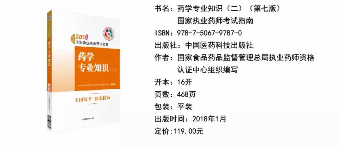 澳门一码一肖100准吗,适用性执行方案_tShop31.777