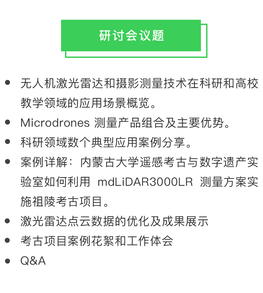 老澳门彩4949最新开奖记录,科学研究解析说明_WP版80.30