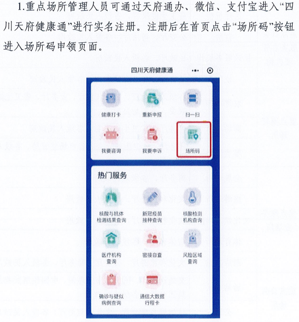 澳门一码一肖一特一中是合法的吗,可靠性方案操作_Elite37.226