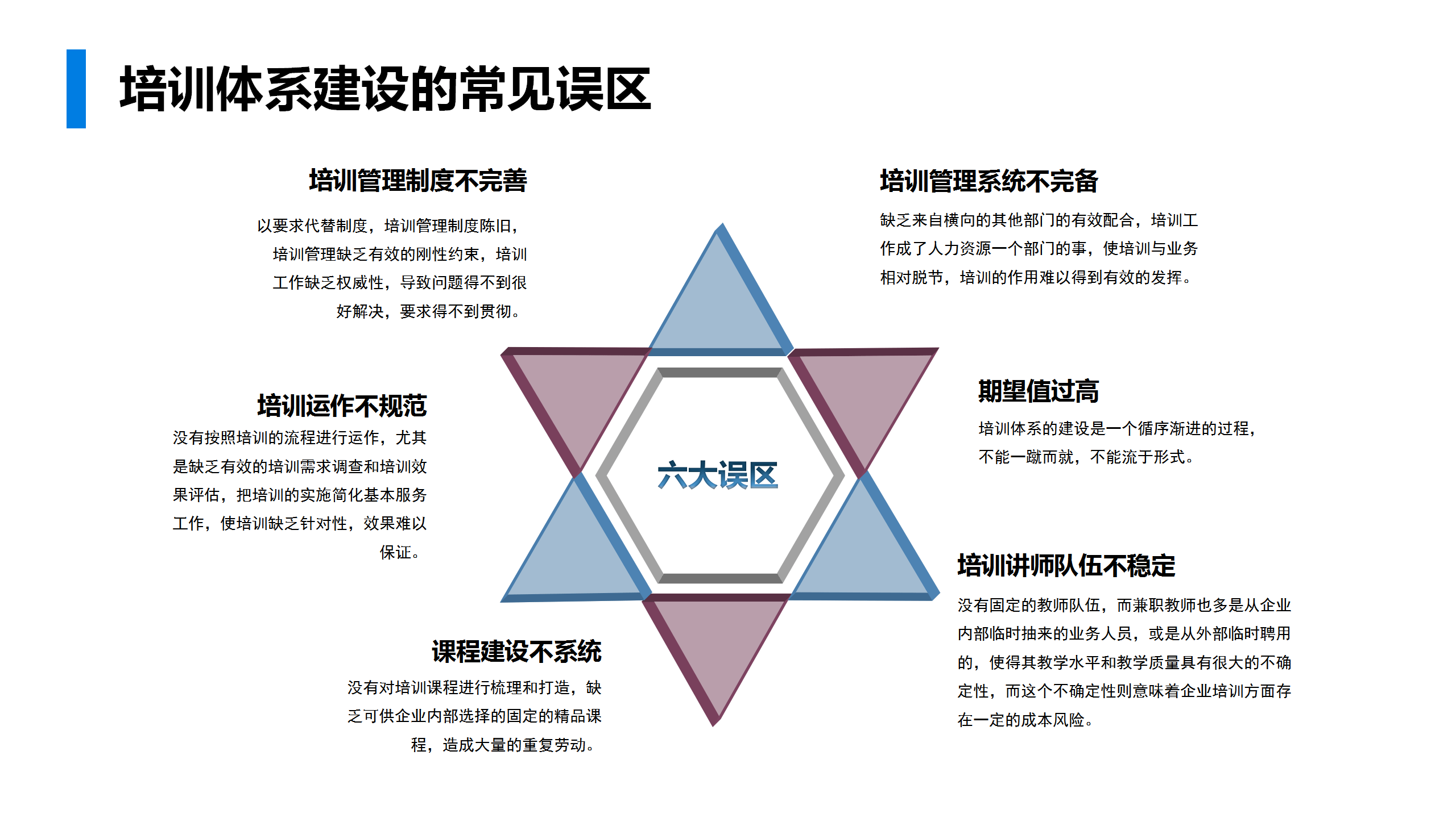 广东八二站免费精准资料,实践分析解析说明_2D58.903