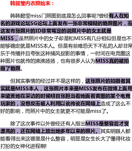 奥门最快最准的资料免费,合理化决策实施评审_领航款79.736