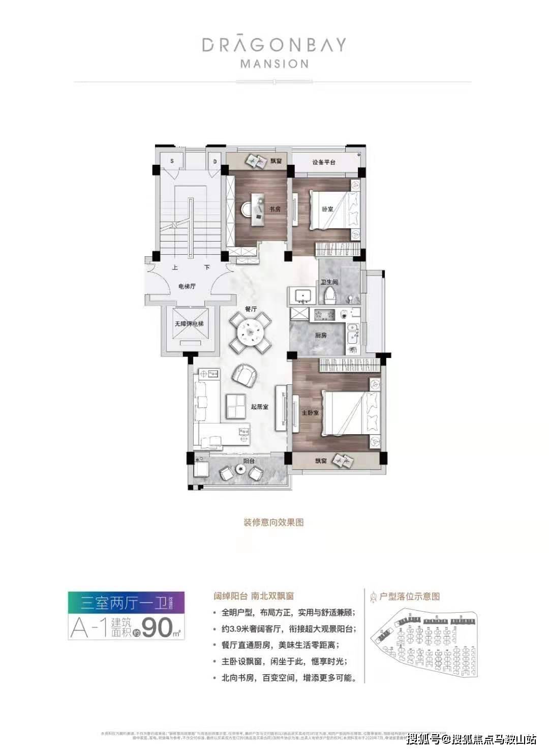 香港二四六天天彩开奖,最新核心解答定义_冒险款24.298