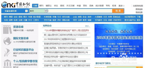 新澳门2024年资料大全宫家婆,实地调研解释定义_旗舰款54.682