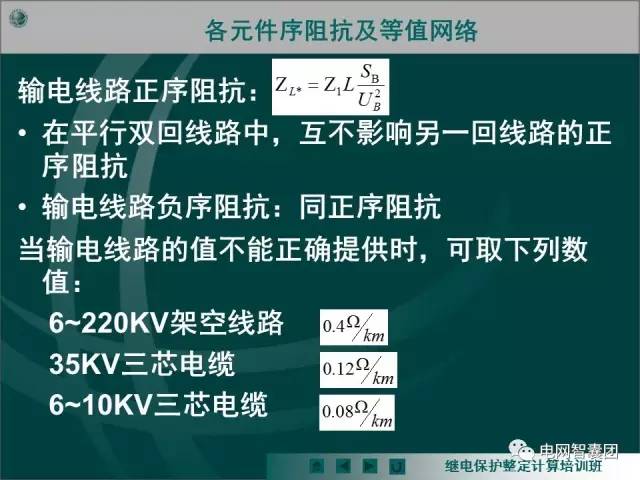 7777788888精准管家婆免费784123,数据解析导向计划_静态版38.462