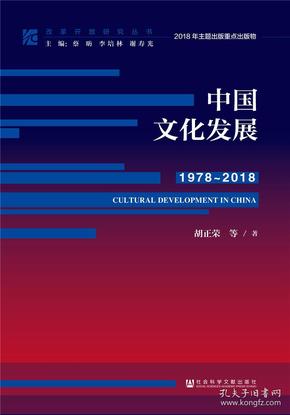 2024香港正版资料免费大全精准,创新解析执行_交互版91.779