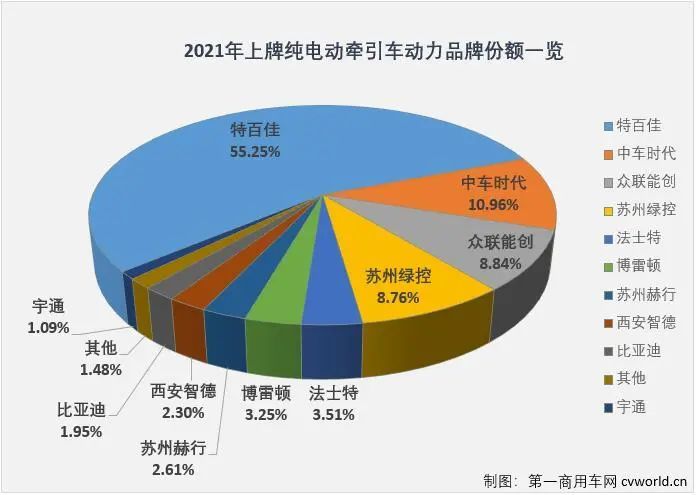 2024澳门今晚开特马开什么,实地数据验证分析_复刻版45.219