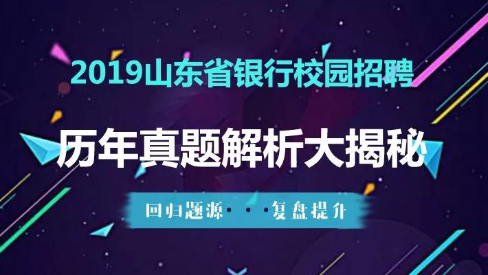 2024年澳门今晚必开一肖,互动性策略解析_Z42.791