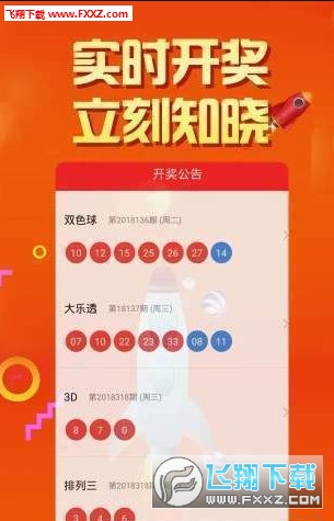 246天天天彩天好彩 944cc,持续设计解析_轻量版33.974