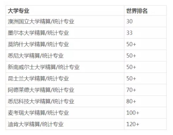 2024新澳精准正版资料,精细定义探讨_标准版43.992