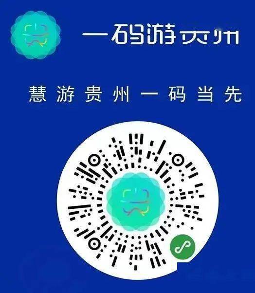 澳门一码一肖一特一中123,快速落实方案响应_战斗版87.423