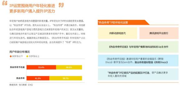 香蕉文化登录入口,决策资料解释落实_LE版99.884