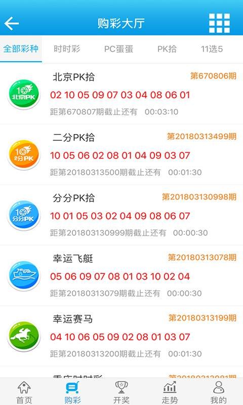 白小姐必中一肖一码100准,高速方案响应解析_Mixed82.751