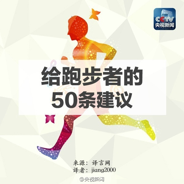 香港二四六开奖免费,持续执行策略_体验版90.572