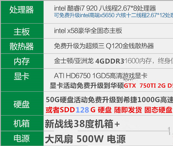 新澳天天开奖资料大全103期,实效设计计划_移动版96.582