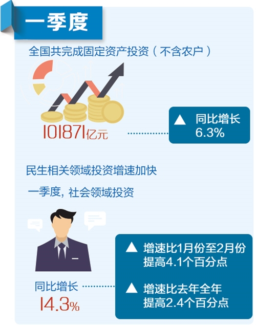 最准一肖一码100%精准,详细解读解释定义_Harmony56.639