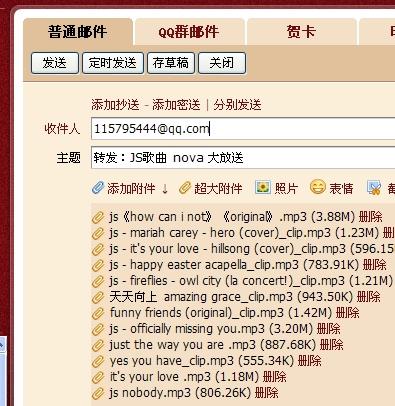 新澳天天开奖资料大全最新5,理性解答解释落实_进阶版6.662