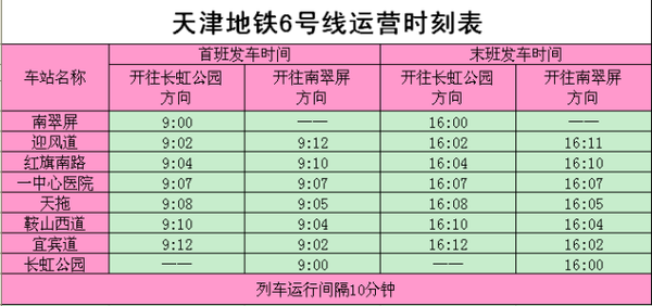 一码包中9点20公开,正确解答落实_探索版47.221