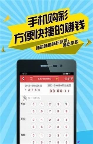 二四六香港资料期期中准,广泛的关注解释落实热议_iShop81.440