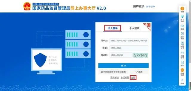 新澳天天开奖资料大全103期,实践案例解析说明_XP84.835